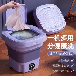 S-W01B WASHING MACHINE