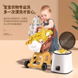 S-W02B Mini washing machine